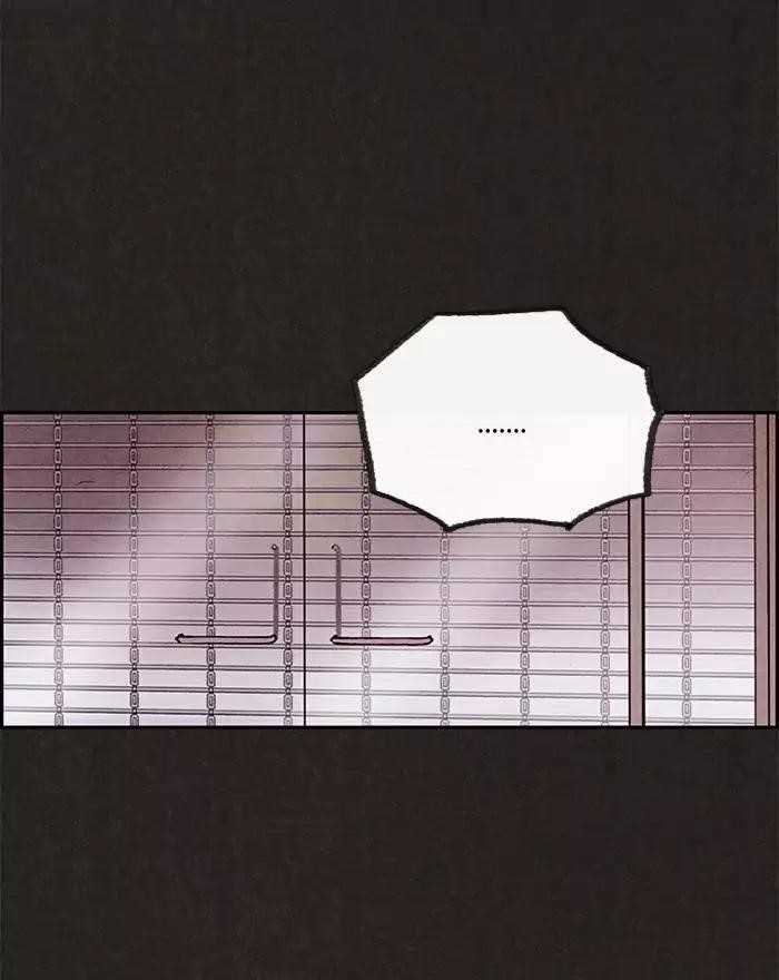 Page 23 of Chapter 8