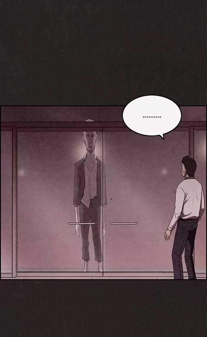 Page 60 of Chapter 8