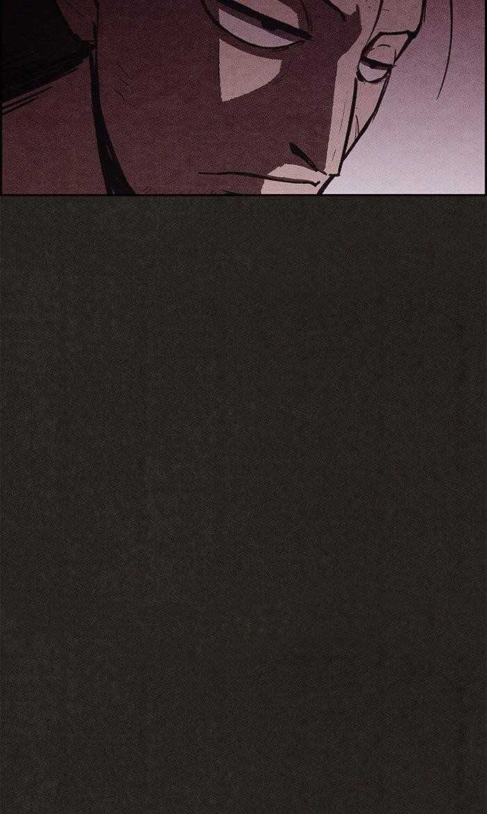 Page 2 of Chapter 90