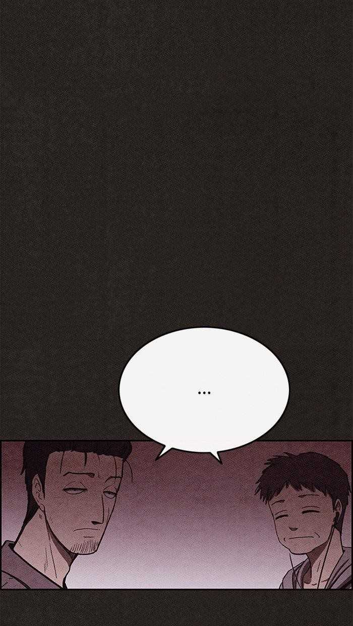Page 8 of Chapter 90