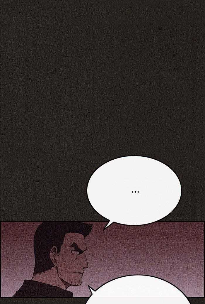 Page 11 of Chapter 90
