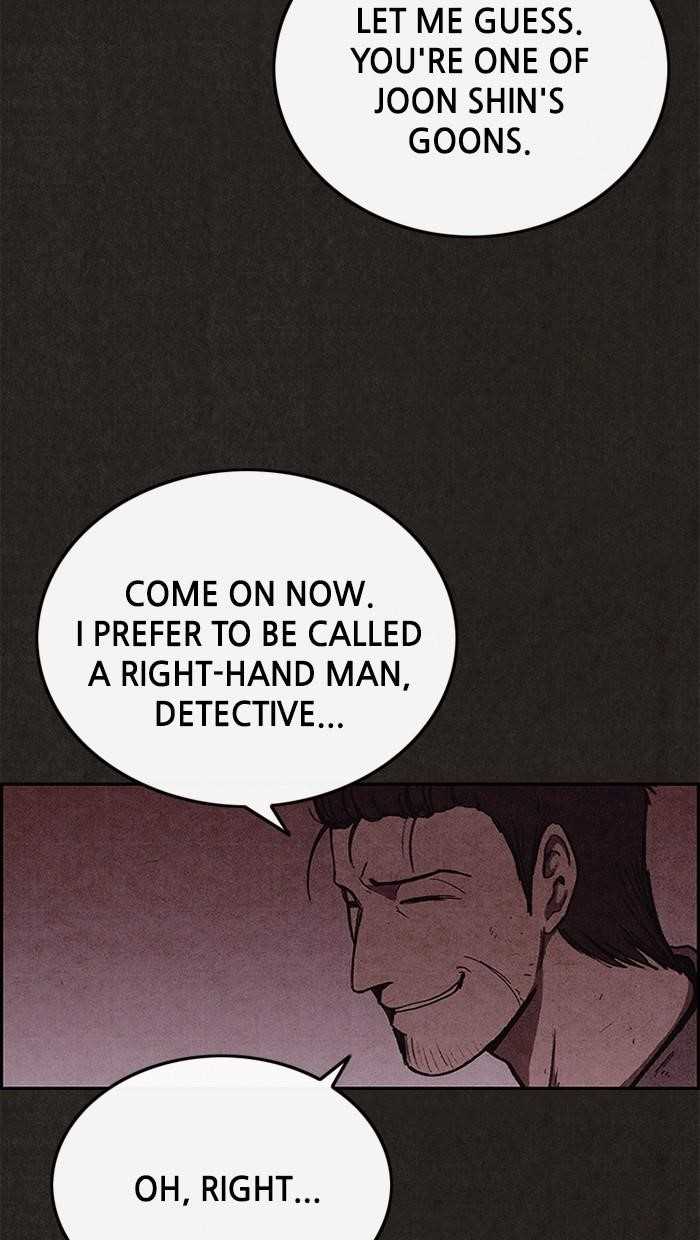 Page 12 of Chapter 90