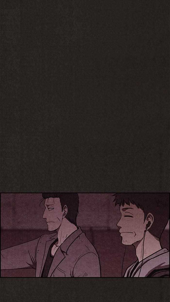 Page 17 of Chapter 90