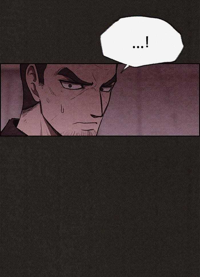 Page 27 of Chapter 90
