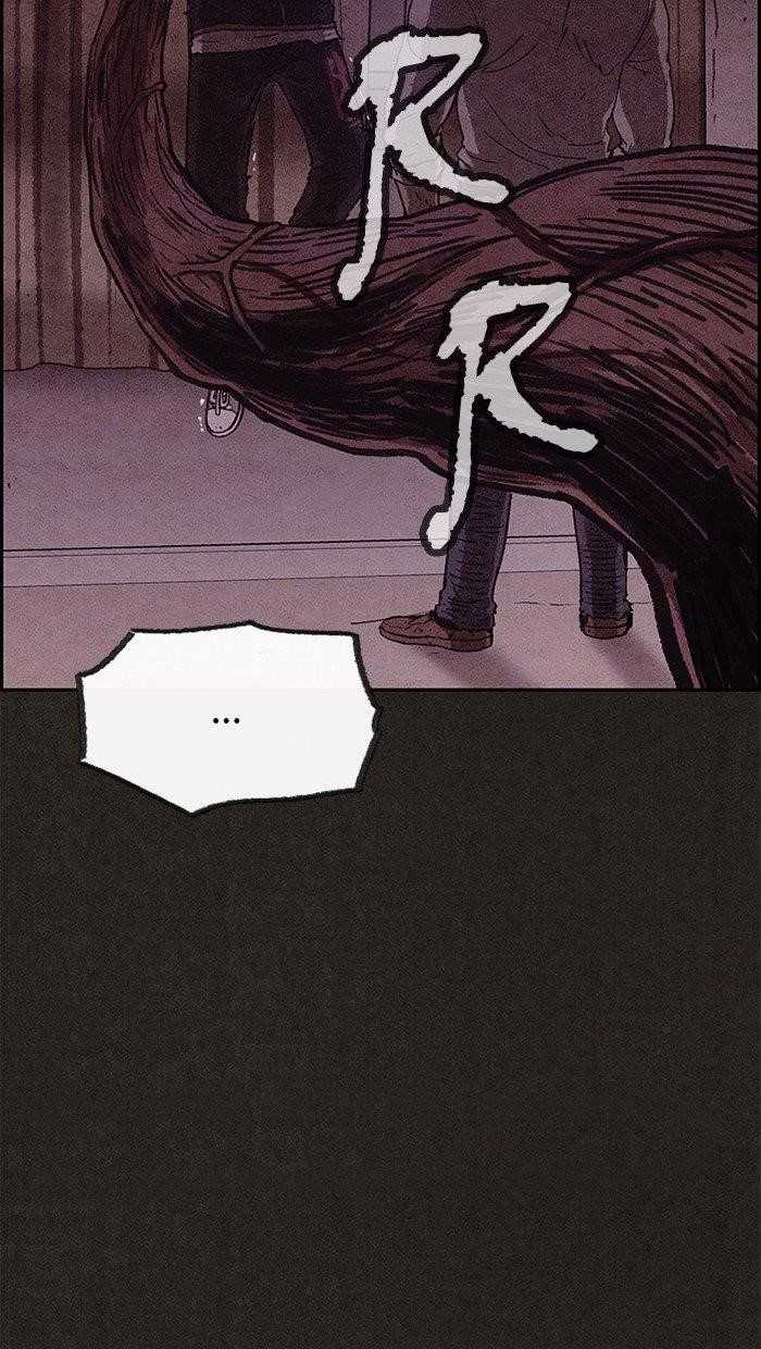 Page 79 of Chapter 90