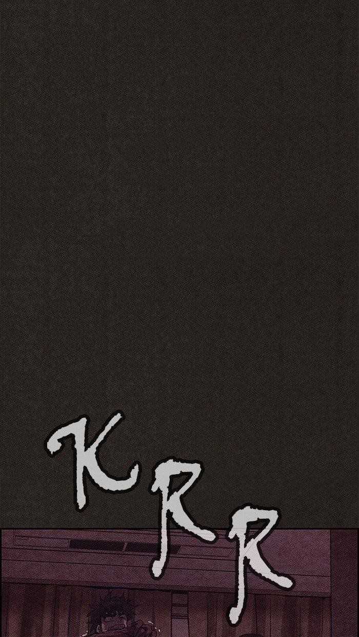 Page 1 of Chapter 91