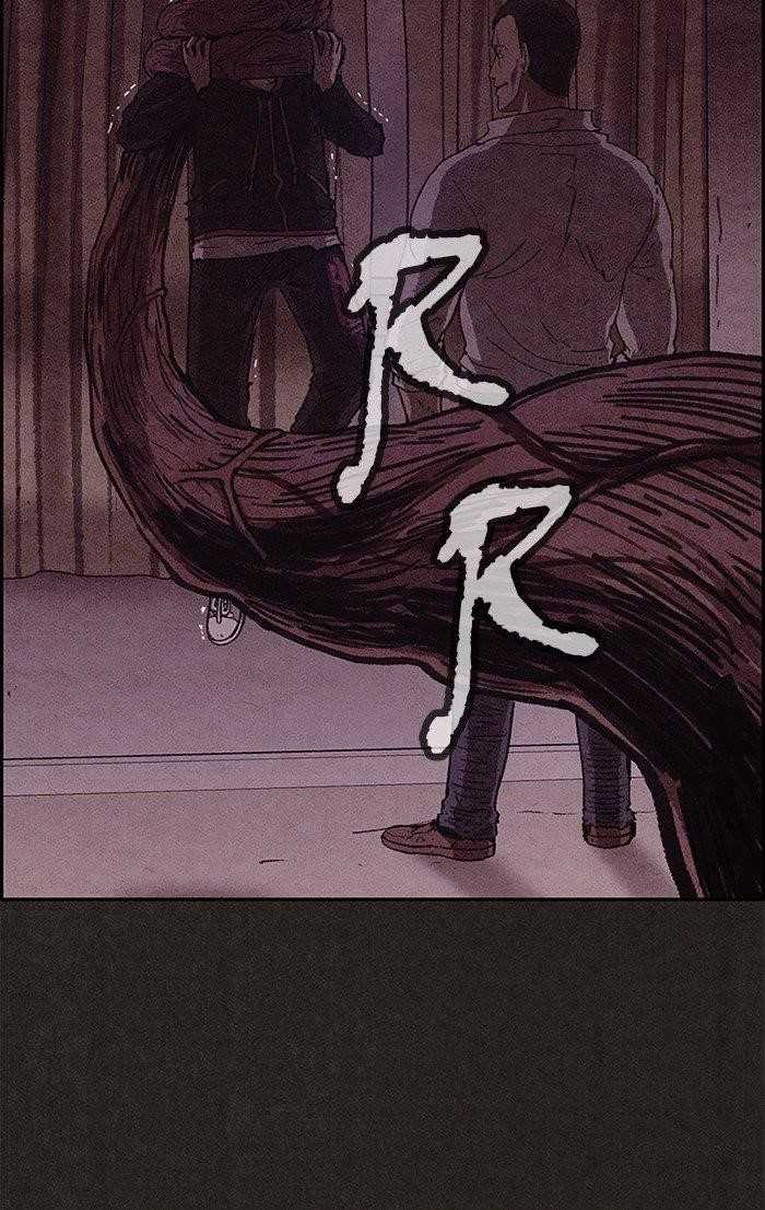 Page 2 of Chapter 91