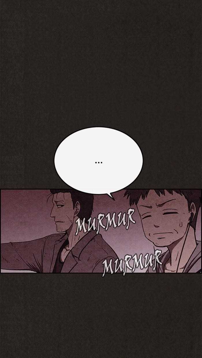 Page 17 of Chapter 91