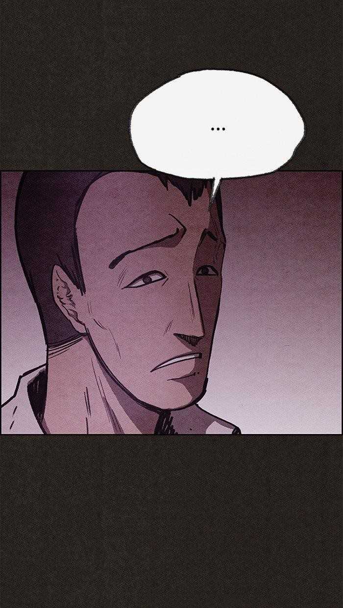 Page 45 of Chapter 91