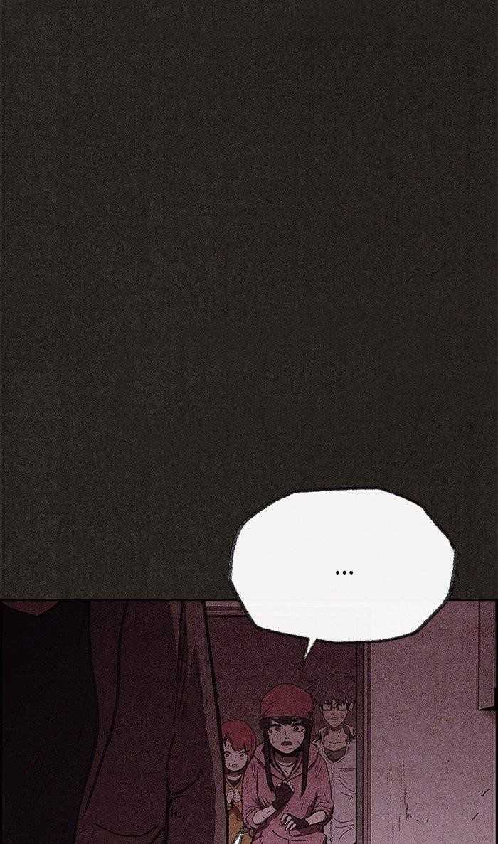 Page 12 of Chapter 92