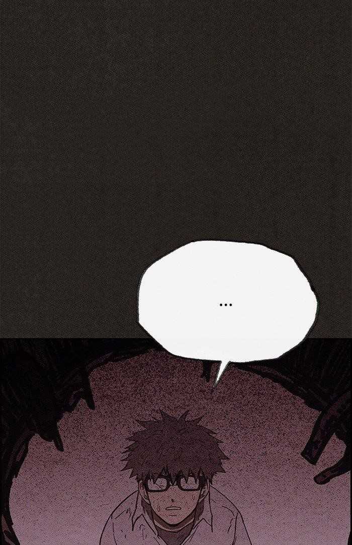 Page 26 of Chapter 92