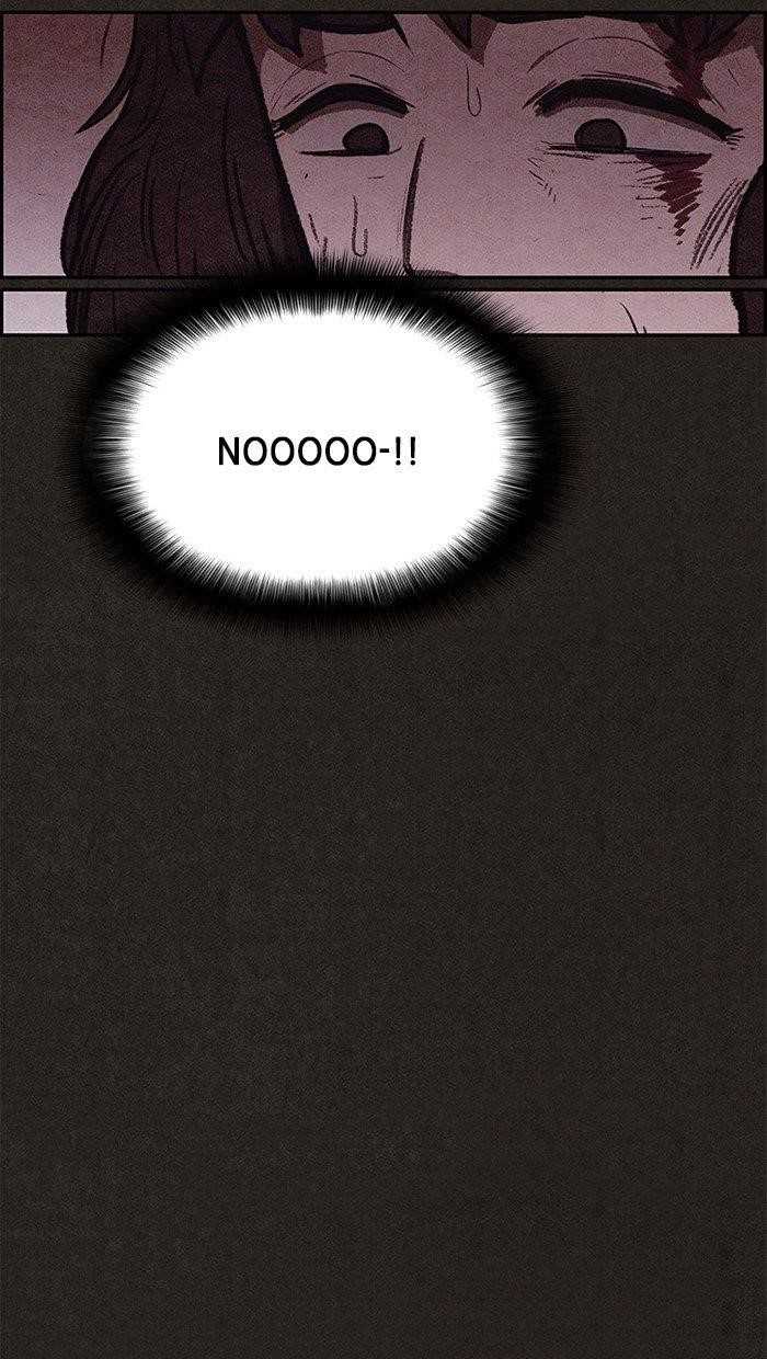 Page 33 of Chapter 92