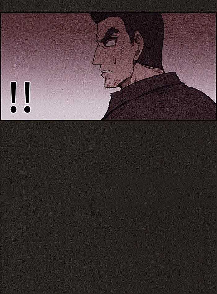 Page 62 of Chapter 92