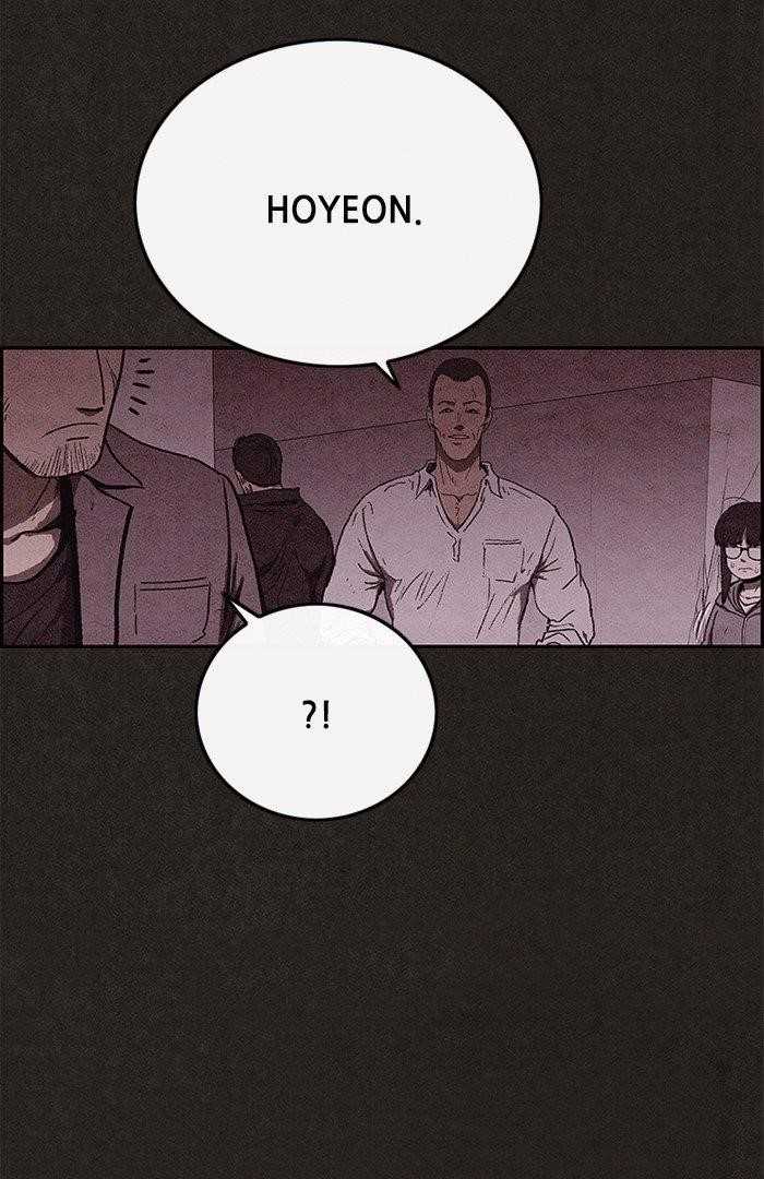 Page 66 of Chapter 92