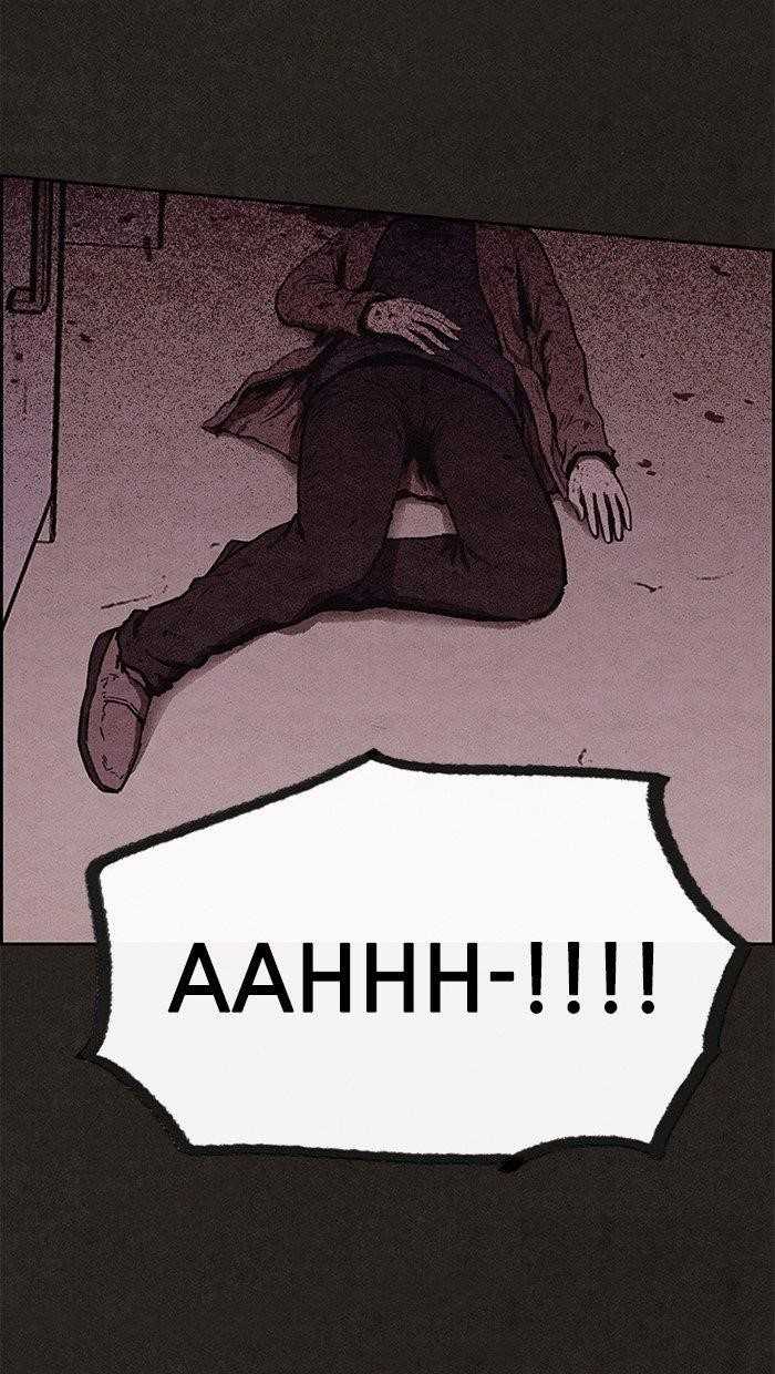 Page 10 of Chapter 93