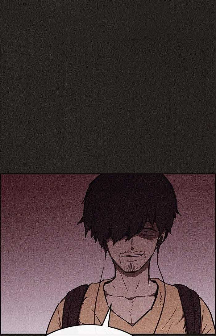 Page 21 of Chapter 93