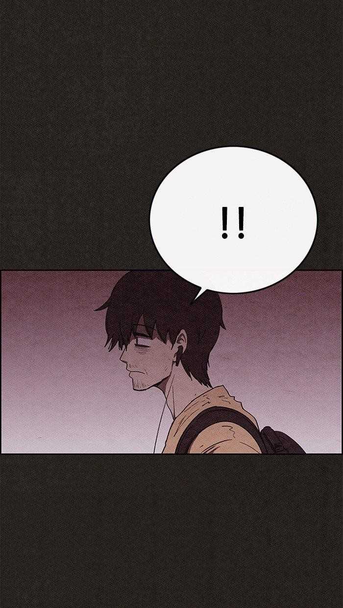 Page 26 of Chapter 93