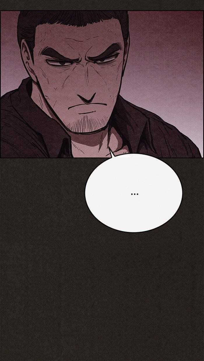 Page 42 of Chapter 93