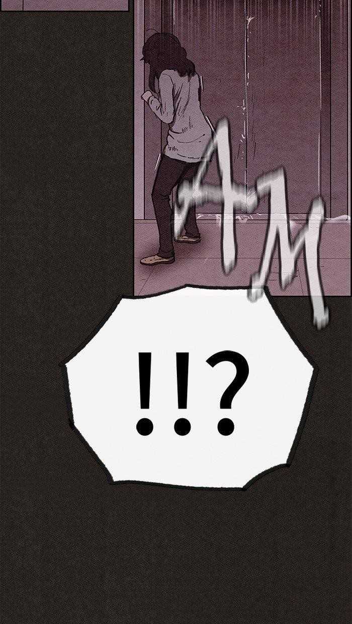 Page 64 of Chapter 93