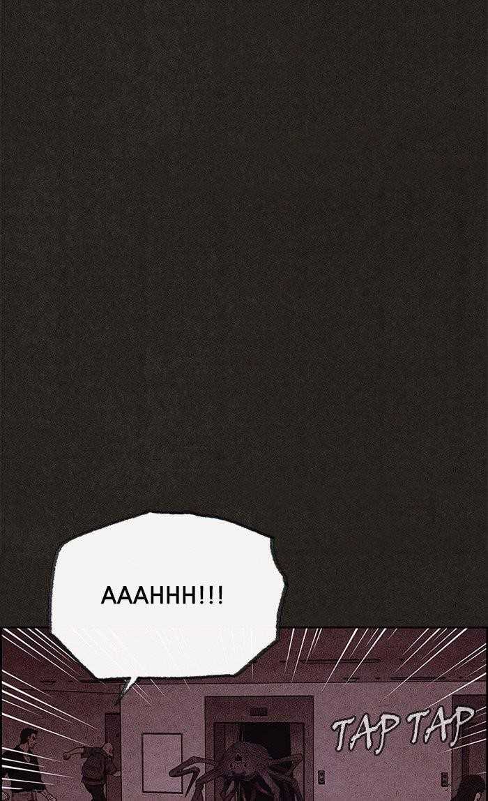 Page 80 of Chapter 93