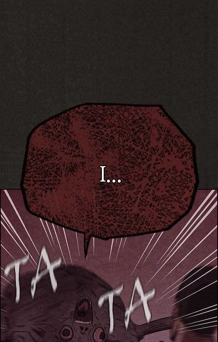 Page 83 of Chapter 93
