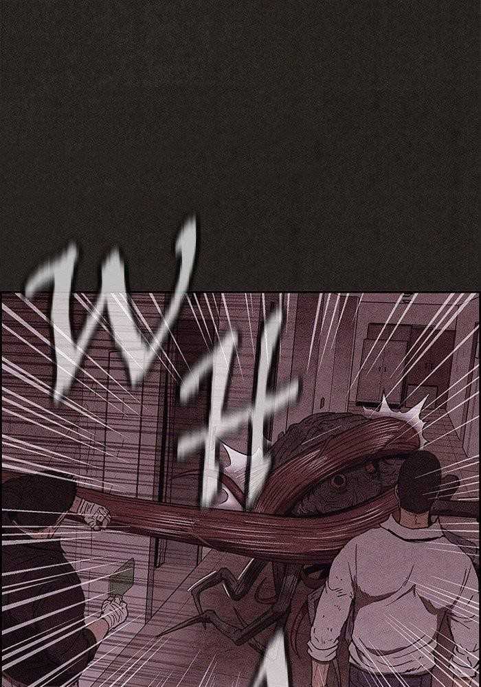 Page 85 of Chapter 93