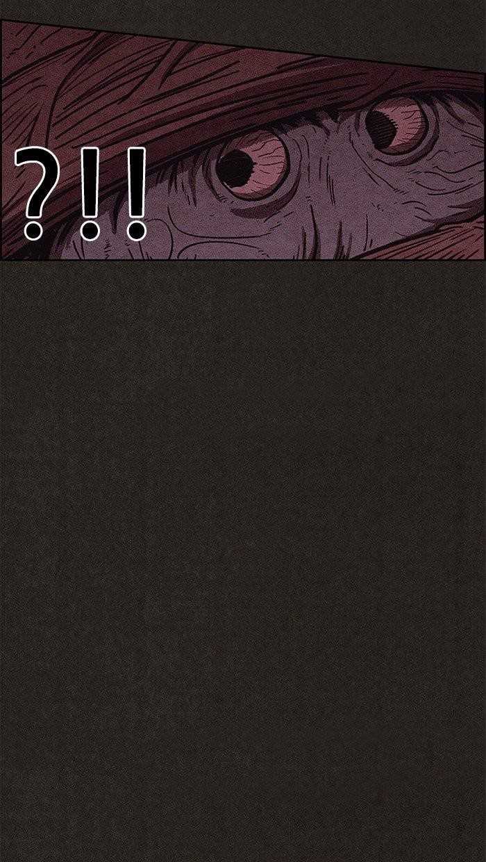 Page 87 of Chapter 93
