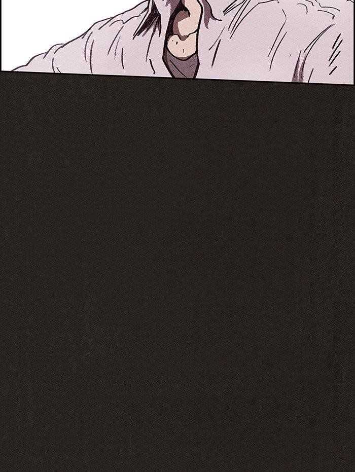 Page 91 of Chapter 93