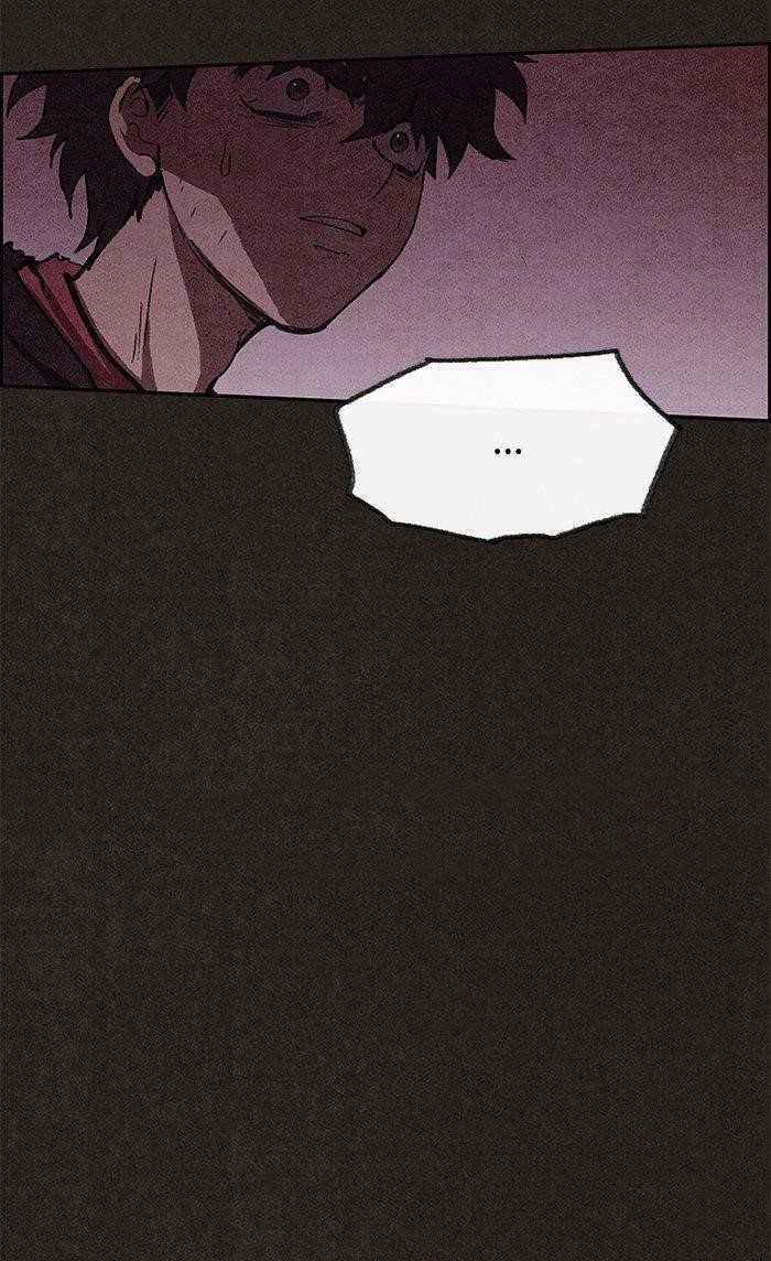 Page 11 of Chapter 94