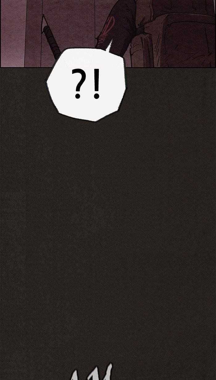 Page 17 of Chapter 94