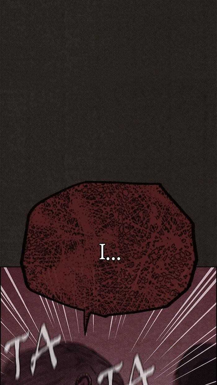 Page 26 of Chapter 94