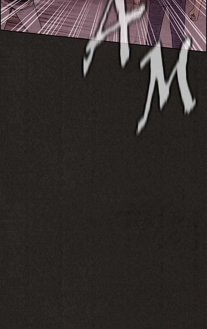 Page 29 of Chapter 94