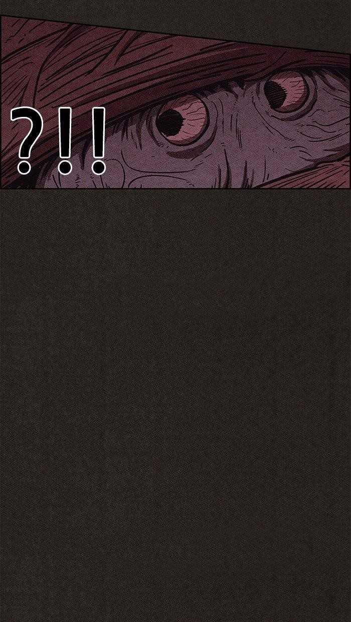 Page 30 of Chapter 94