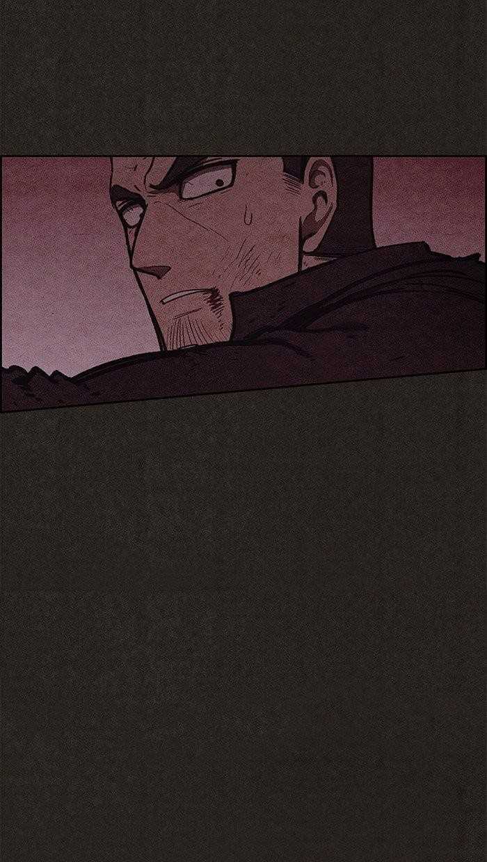 Page 31 of Chapter 94