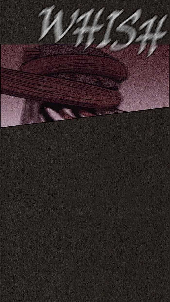 Page 35 of Chapter 94