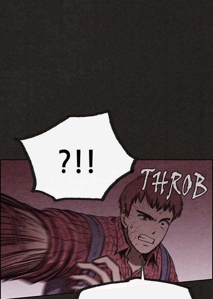 Page 45 of Chapter 94