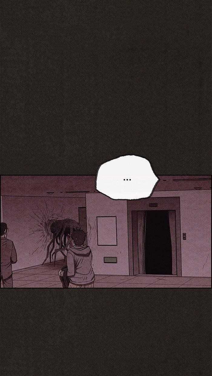 Page 5 of Chapter 95