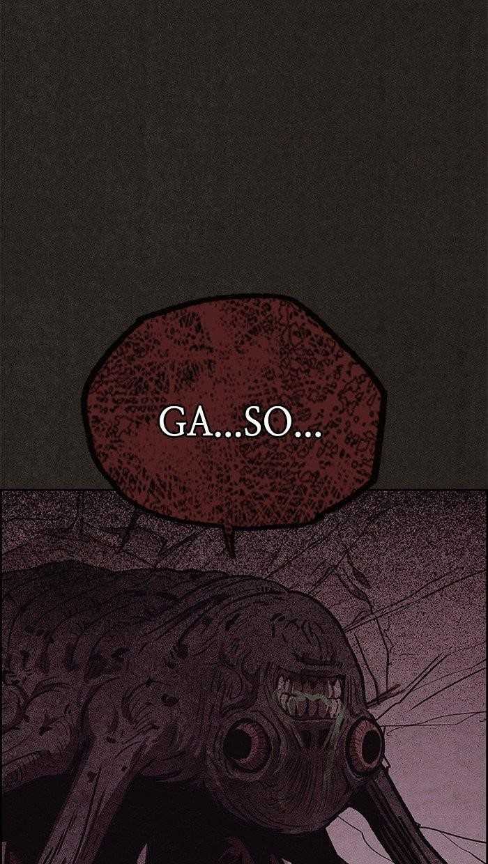 Page 6 of Chapter 95