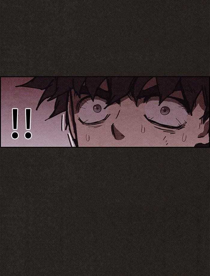 Page 118 of Chapter 95