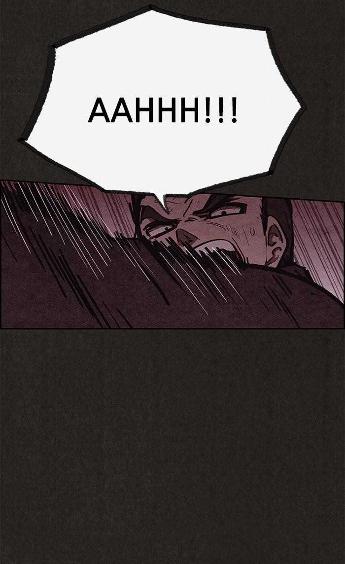 Page 16 of Chapter 95