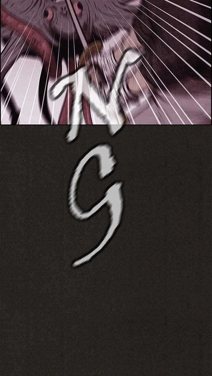 Page 18 of Chapter 95