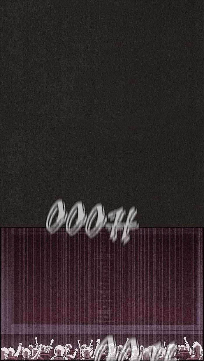 Page 23 of Chapter 95