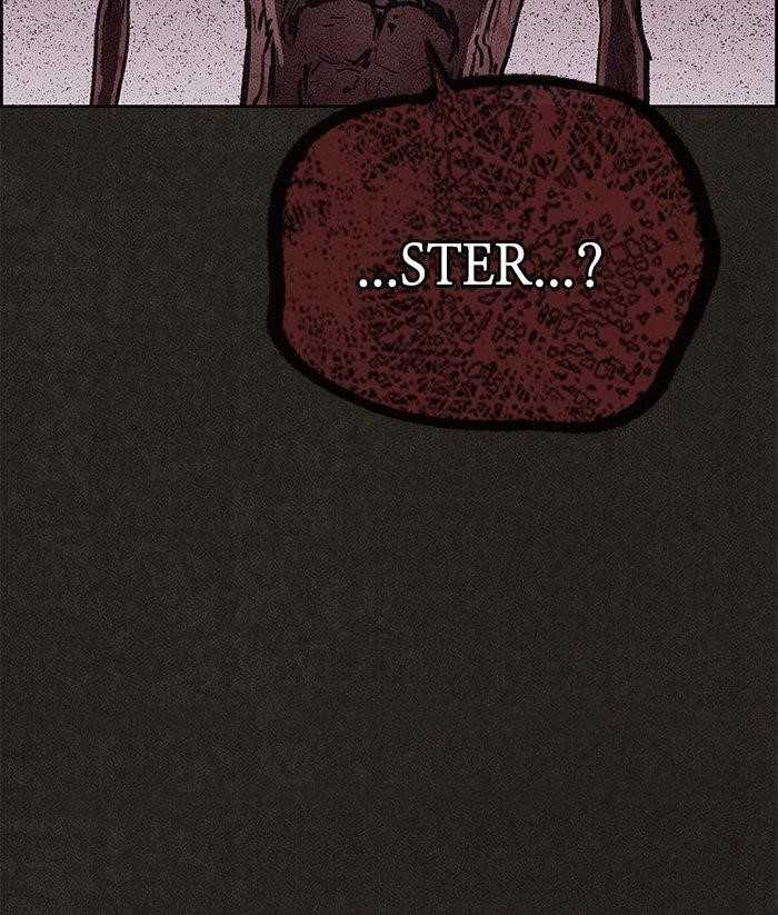 Page 51 of Chapter 95