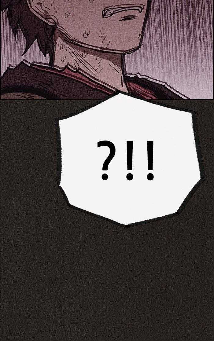 Page 56 of Chapter 95