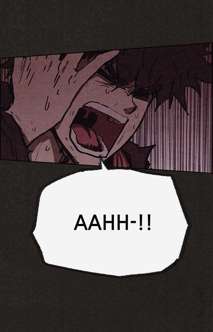 Page 58 of Chapter 95
