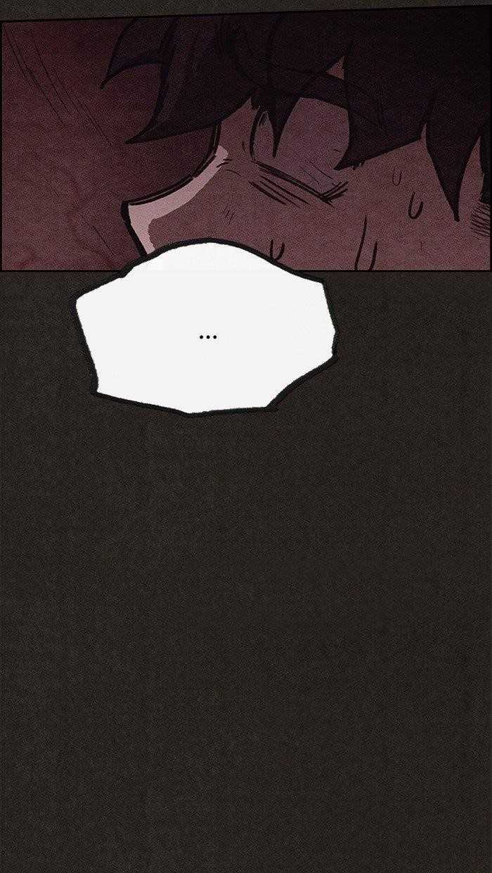 Page 7 of Chapter 96