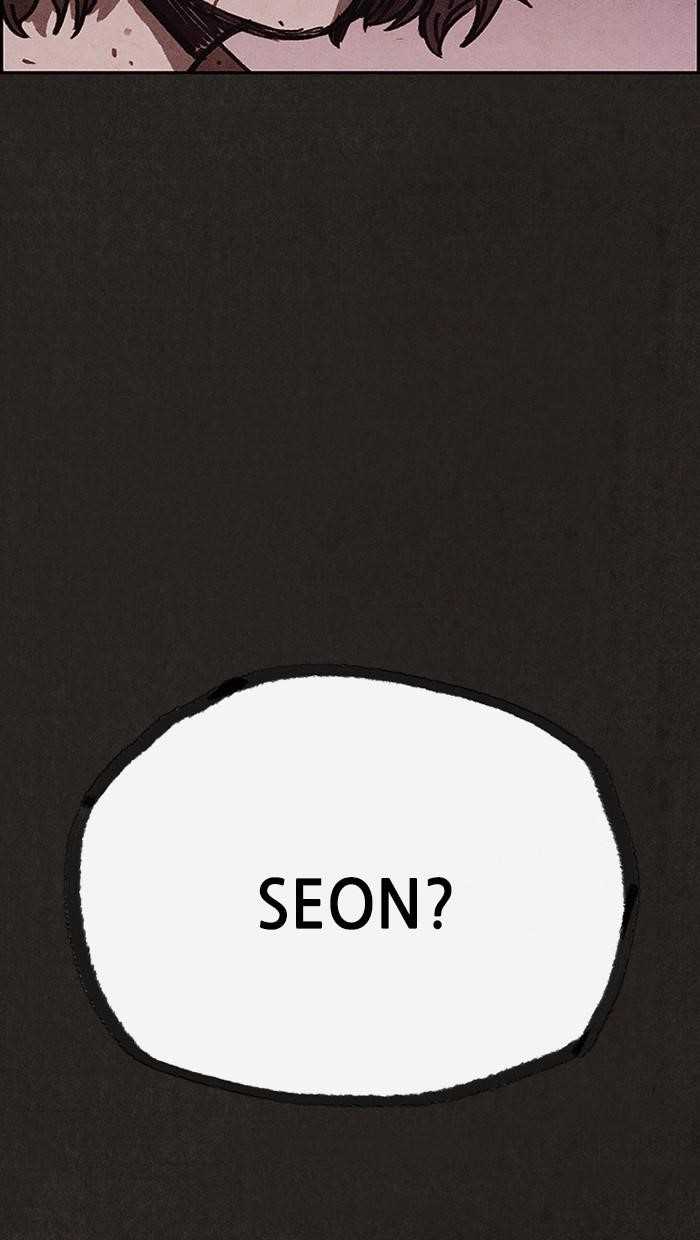 Page 102 of Chapter 96