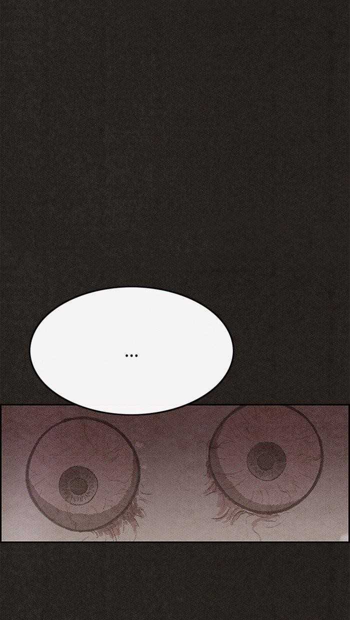 Page 18 of Chapter 96