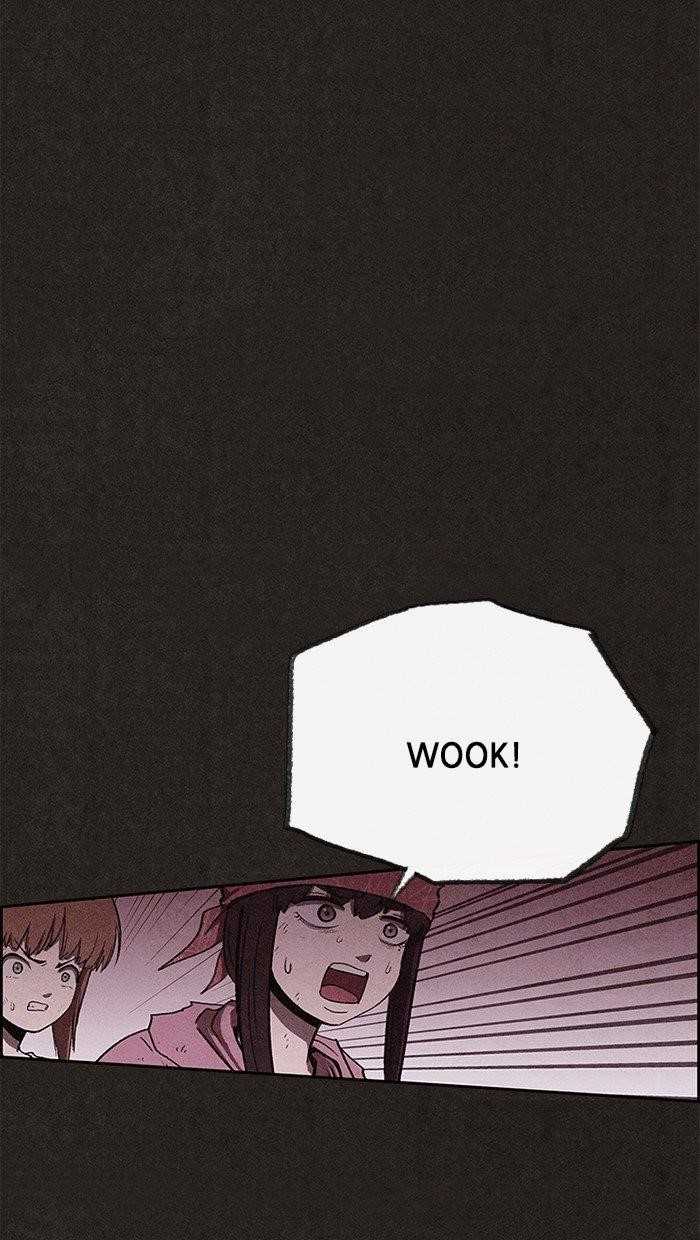 Page 21 of Chapter 96