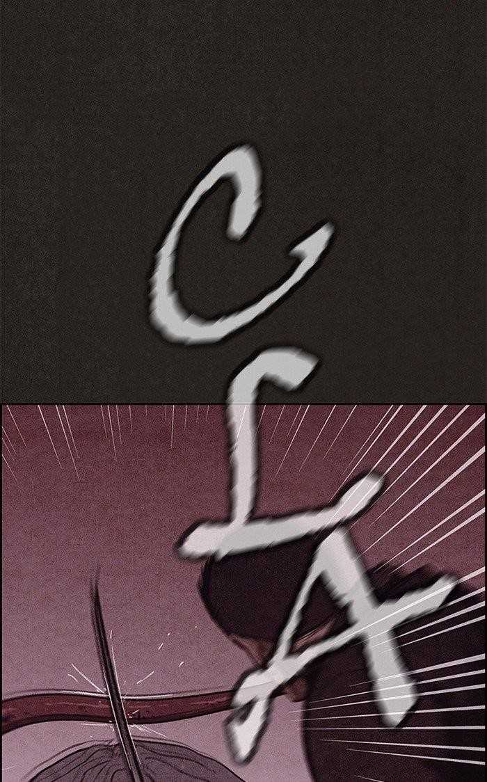 Page 23 of Chapter 96